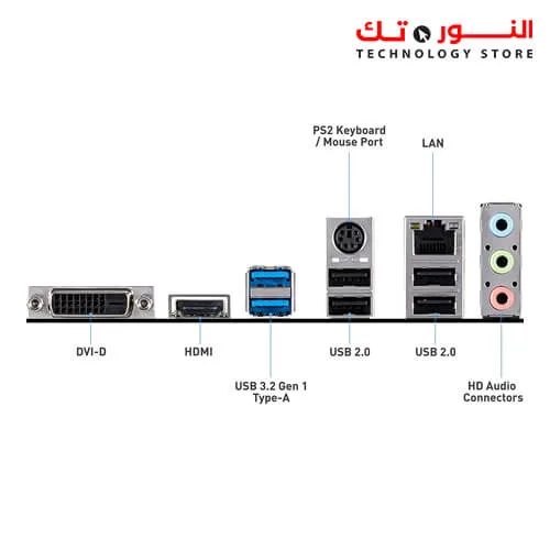 MSI H410M-A PRO ProSeries Motherboard