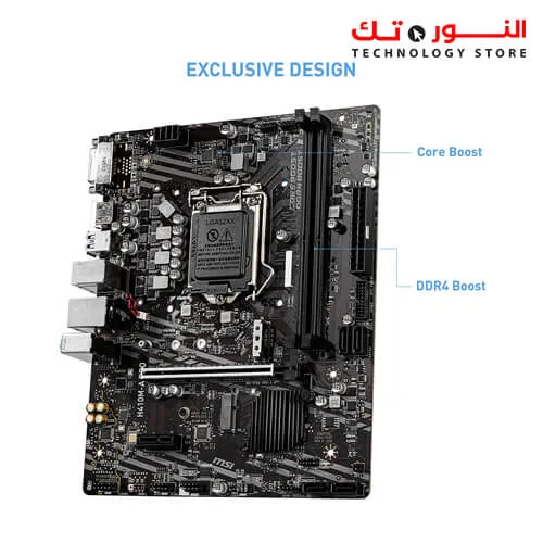 MSI H410M-A PRO ProSeries Motherboard