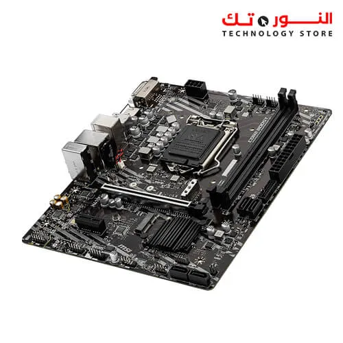 MSI H410M-A PRO ProSeries Motherboard