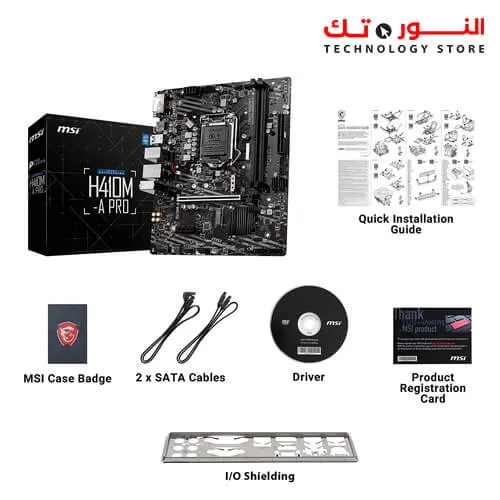 MSI H410M-A PRO ProSeries Motherboard