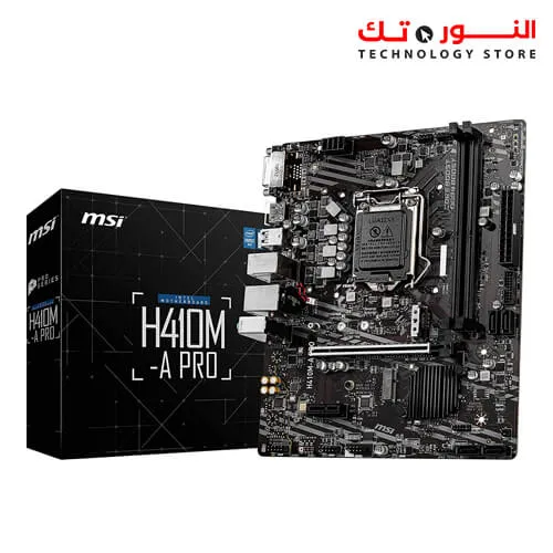 MSI H410M-A PRO ProSeries Motherboard