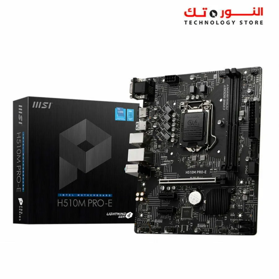 MSI H510M-PRO-E Motherboard