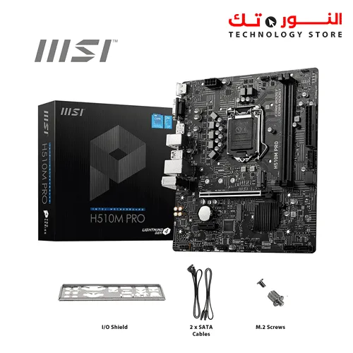 MSI H510M PRO ProSeries Motherboard (mATX, 11th/10th Gen Intel Core, LGA 1200 Socket, DDR4, PCIe 4, M.2 Slot, USB 3.2 Gen 1, 2.5G LAN, D-SUB/DP/HDMI)