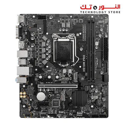MSI H510M PRO ProSeries Motherboard (mATX, 11th/10th Gen Intel Core, LGA 1200 Socket, DDR4, PCIe 4, M.2 Slot, USB 3.2 Gen 1, 2.5G LAN, D-SUB/DP/HDMI)