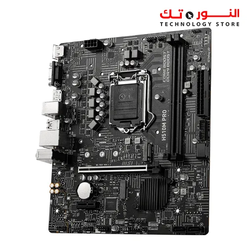 MSI H510M PRO ProSeries Motherboard (mATX, 11th/10th Gen Intel Core, LGA 1200 Socket, DDR4, PCIe 4, M.2 Slot, USB 3.2 Gen 1, 2.5G LAN, D-SUB/DP/HDMI)