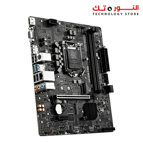 MSI H510M PRO ProSeries Motherboard (mATX, 11th/10th Gen Intel Core, LGA 1200 Socket, DDR4, PCIe 4, M.2 Slot, USB 3.2 Gen 1, 2.5G LAN, D-SUB/DP/HDMI)