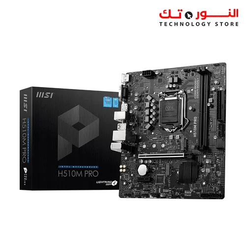 MSI H510M PRO ProSeries Motherboard (mATX, 11th/10th Gen Intel Core, LGA 1200 Socket, DDR4, PCIe 4, M.2 Slot, USB 3.2 Gen 1, 2.5G LAN, D-SUB/DP/HDMI)