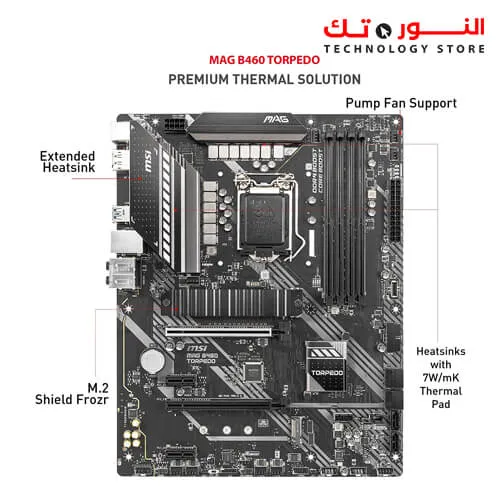 MSI MAG B460 Torpedo Gaming Motherboard