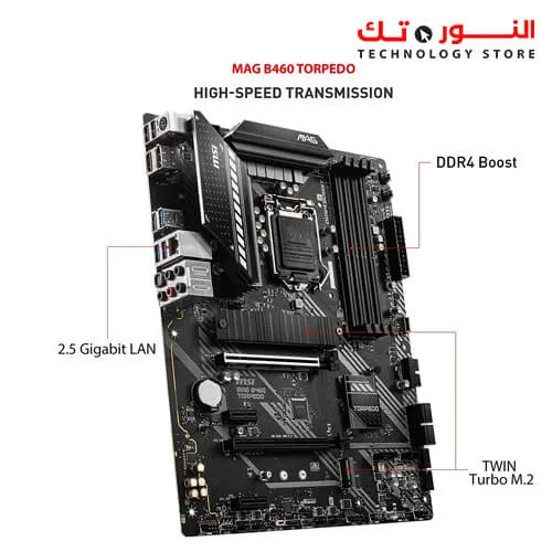 MSI MAG B460 Torpedo Gaming Motherboard