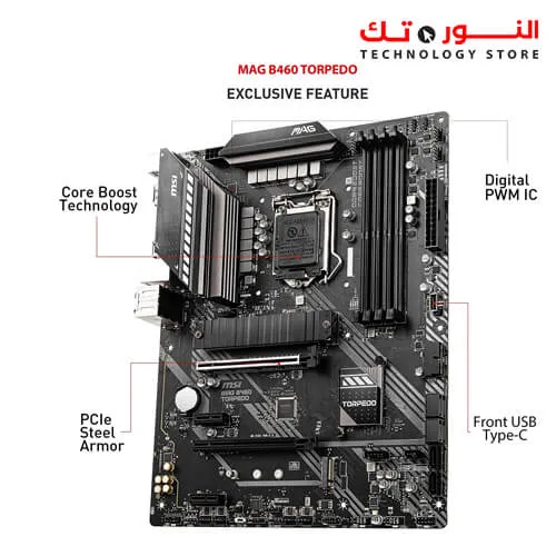 MSI MAG B460 Torpedo Gaming Motherboard