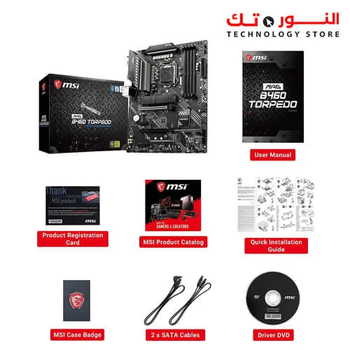 MSI MAG B460 Torpedo Gaming Motherboard