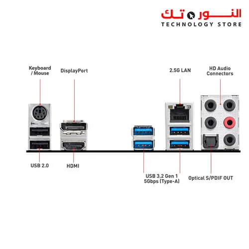 MSI MAG B460 Torpedo Gaming Motherboard