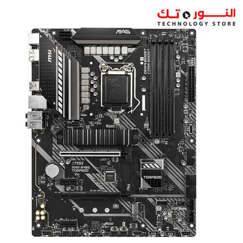 MSI MAG B460 Torpedo Gaming Motherboard