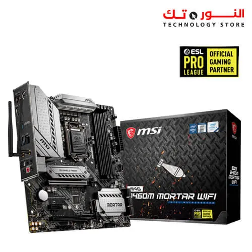MSI MAG B460M MORTAR WIFI