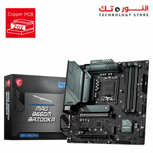 MSI MAG B660M BAZOOKA DDR4