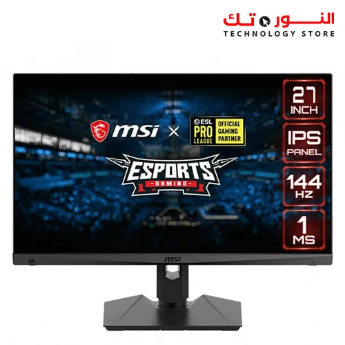 MSI Optix MAG274R 27 inch FHD Gaming IPS - 144Hz - 1Ms