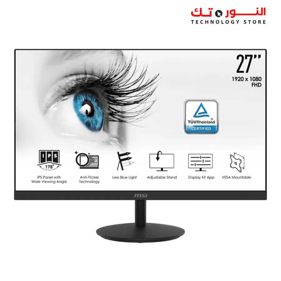 MSI Pro MP271, 27", 1920 x 1080 (FHD), IPS, 75Hz, TUV Certified Eyesight Protection, 5ms, HDMI, Tilt