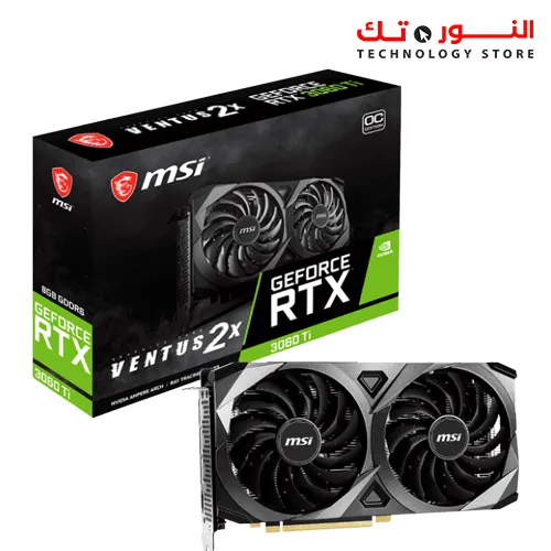 MSI RTX 3060TI VENTUS 2X 8GB GDDR6