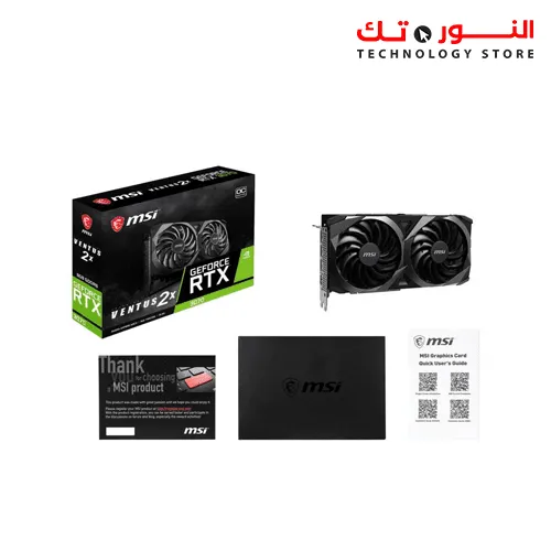 MSI RTX 3080 SUPRIM 10GB GDDR6