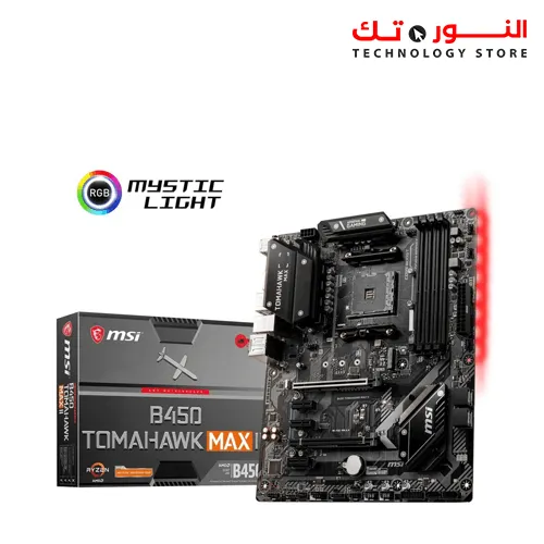 MSI TOMAHAWK MAX II AMD B450 SATA 6Gb/s ATX AMD Motherboard