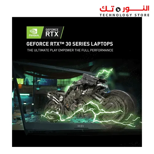 MSI GL66 Gaming Laptop: 15.6" 144Hz FHD 1080p Display, Intel Core i7-11800H, NVIDIA GeForce RTX 3070, 16GB, 512GB SSD, Windows 10, Black