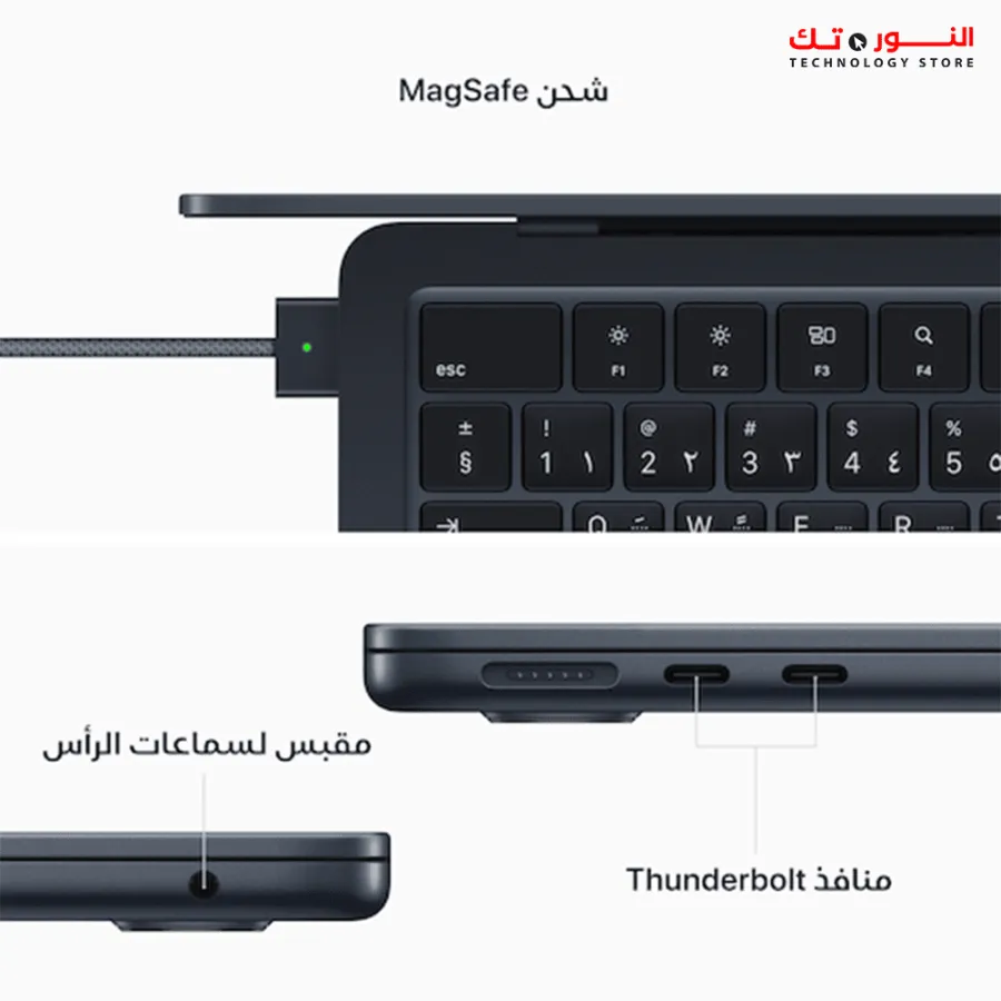 MacBook Air 13-inch Apple M2 chip with 8-core CPU and 8-core GPU,8GB, 256GB