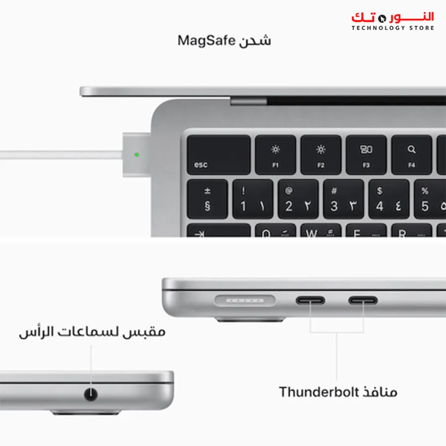 MacBook Air 13-inch Apple M2 chip with 8-core CPU and 8-core GPU,8GB, 256GB