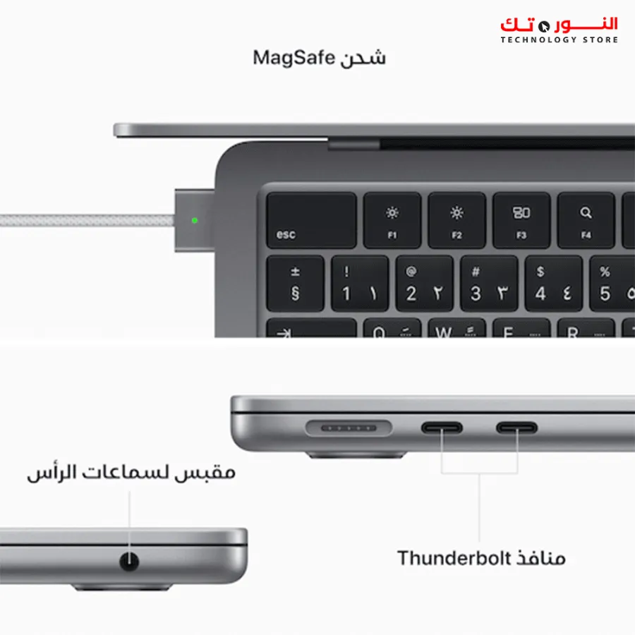 MacBook Air 13-inch Apple M2 chip with 8-core CPU and 8-core GPU,8GB, 256GB
