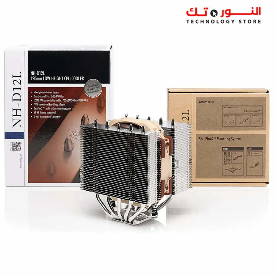 Noctua NH-D12L, Low-Height Dual-Tower CPU Cooler (120mm, Brown)