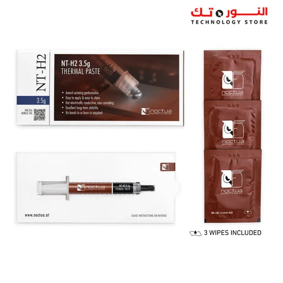 Noctua NT-H2 3.5g