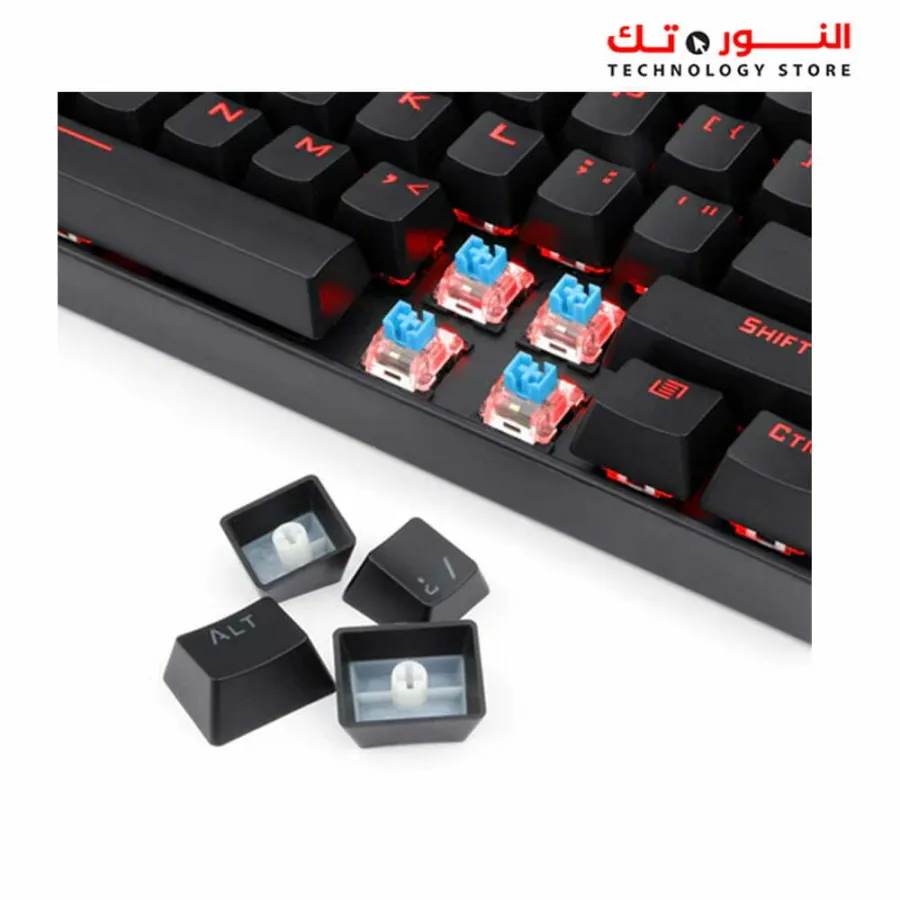 Redragon K552-2 KUMARA RED Backlight Gaming Mechanical Keyboard – METAL ABS CONSTRUCTION – Anti-Ghosting