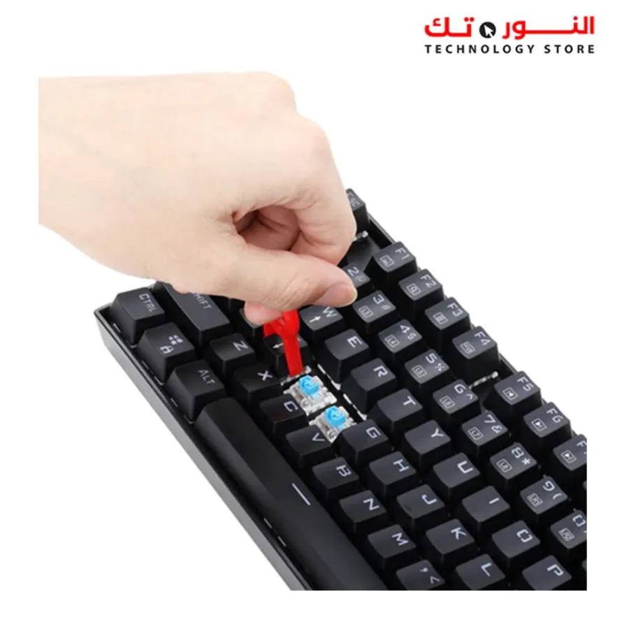 Redragon K552-2 KUMARA RED Backlight Gaming Mechanical Keyboard – METAL ABS CONSTRUCTION – Anti-Ghosting