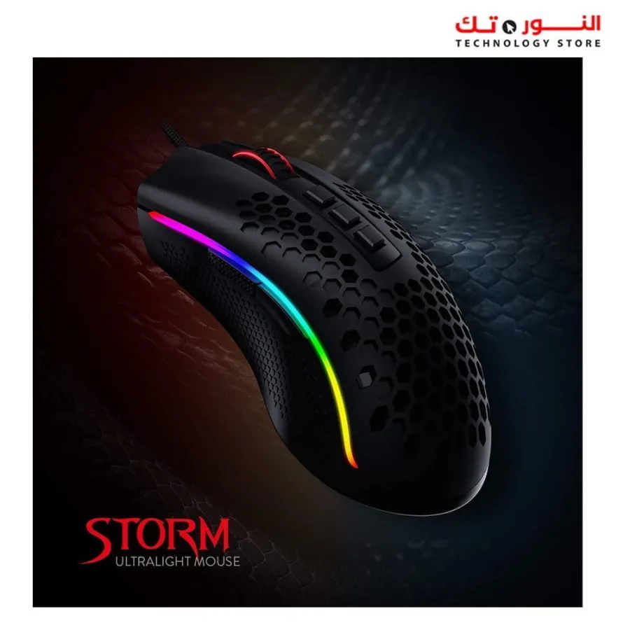 Redragon M808 Storm -85Gram RGB Gaming Mouse | Optical Sensor 3327 12,400 DPI | Programmable Buttons | Ultralight Honeycomb Shell | FOR PC