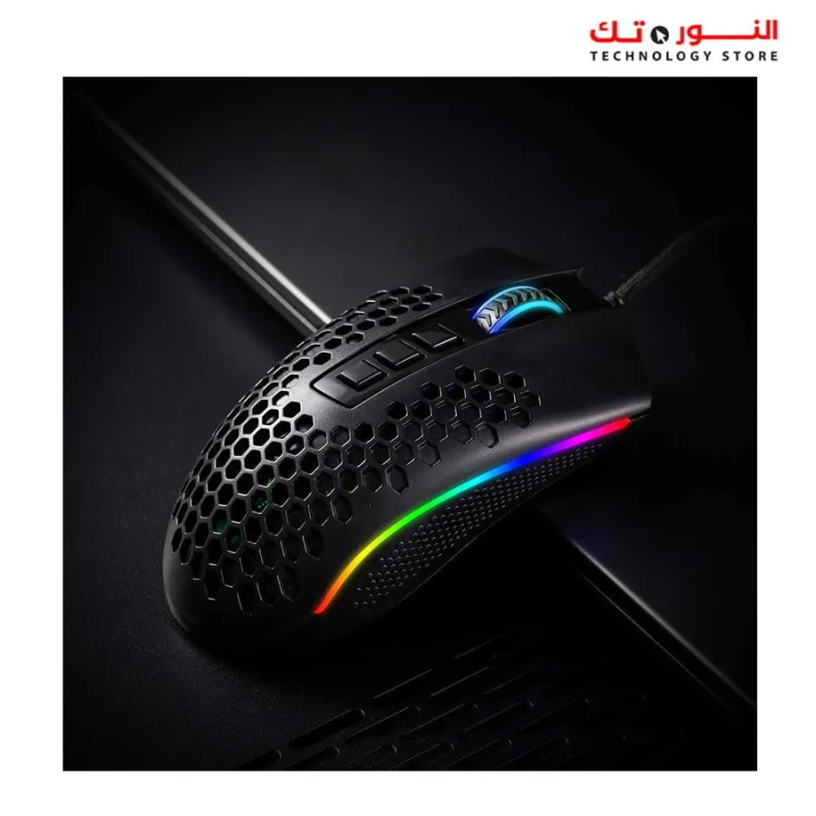 Redragon M808 Storm -85Gram RGB Gaming Mouse | Optical Sensor 3327 12,400 DPI | Programmable Buttons | Ultralight Honeycomb Shell | FOR PC