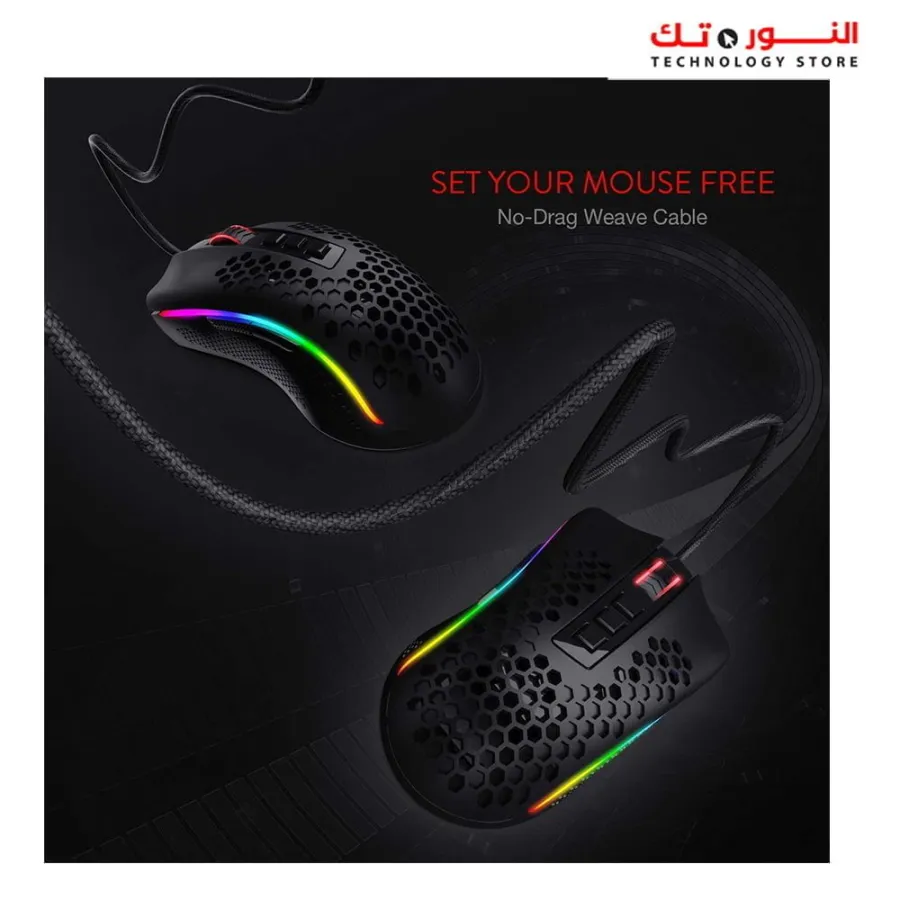 Redragon M808 Storm -85Gram RGB Gaming Mouse | Optical Sensor 3327 12,400 DPI | Programmable Buttons | Ultralight Honeycomb Shell | FOR PC