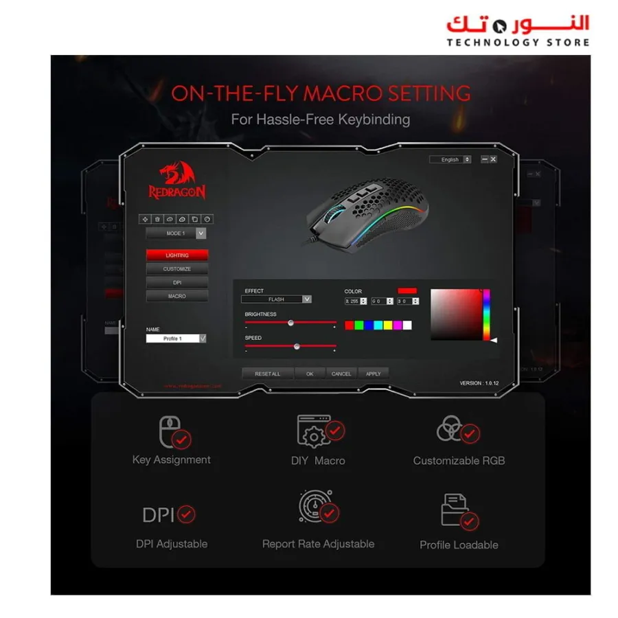 Redragon M808 Storm -85Gram RGB Gaming Mouse | Optical Sensor 3327 12,400 DPI | Programmable Buttons | Ultralight Honeycomb Shell | FOR PC