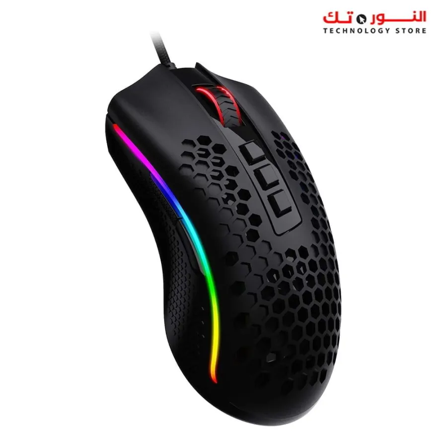 Redragon M808 Storm -85Gram RGB Gaming Mouse | Optical Sensor 3327 12,400 DPI | Programmable Buttons | Ultralight Honeycomb Shell | FOR PC