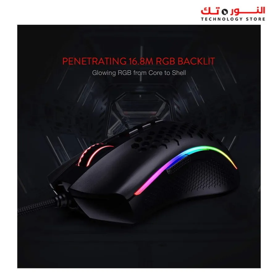 Redragon M808 Storm -85Gram RGB Gaming Mouse | Optical Sensor 3327 12,400 DPI | Programmable Buttons | Ultralight Honeycomb Shell | FOR PC