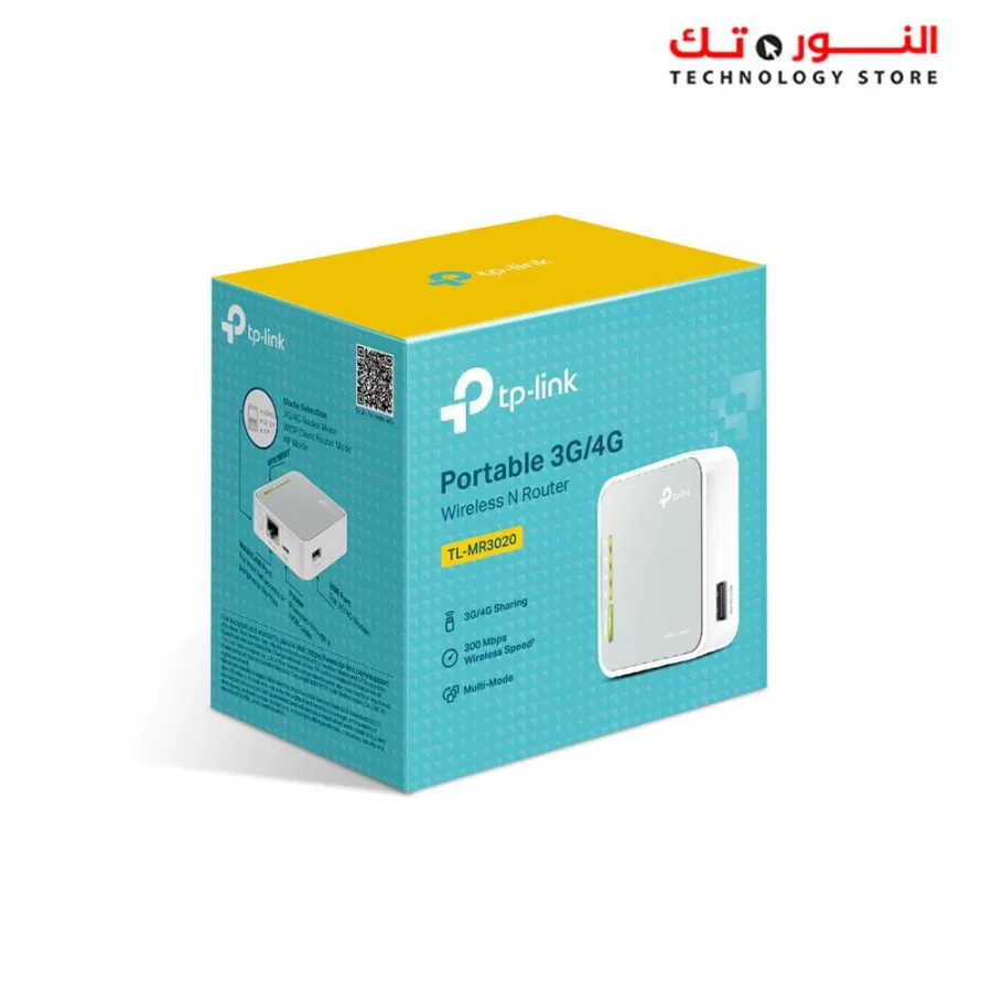TP-Link TL-MR3020 3G / 4G Wireless N Portable Router