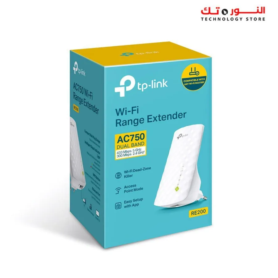 TP-Link RE200 AC750 Wi-Fi router Range Extender
