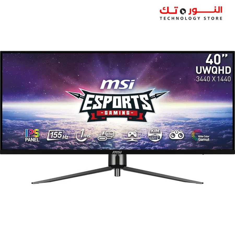 MSI MAG401QR IPS 40INCH 2K UWQHD (3440 x 1440) 155Hz 1MS RESPONE TIME SRGB 118% Gaming Monitor