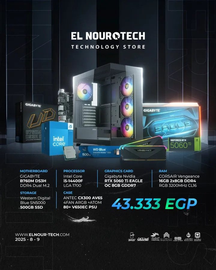 BUNDLE Intel Core i5-14400F + Gigabyte RTX 5060 Ti EAGLE OC 8GB GDDR7
