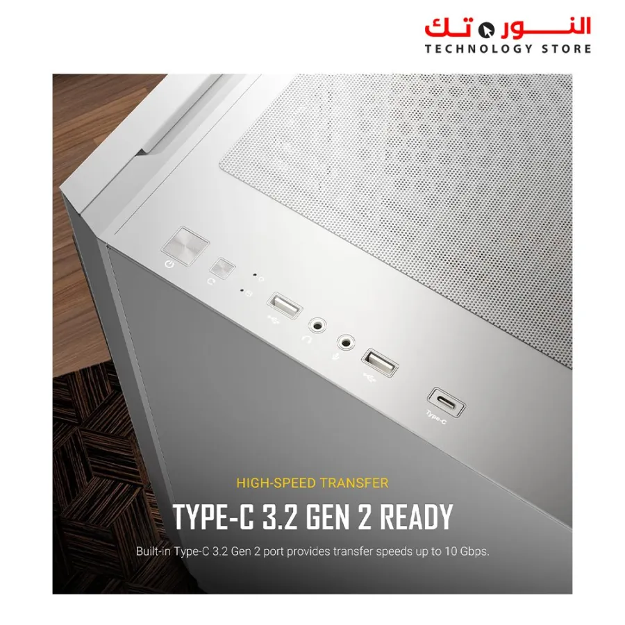 Antec P20C White Massive Metal Mesh Front Panel 3 x 120mm FANS