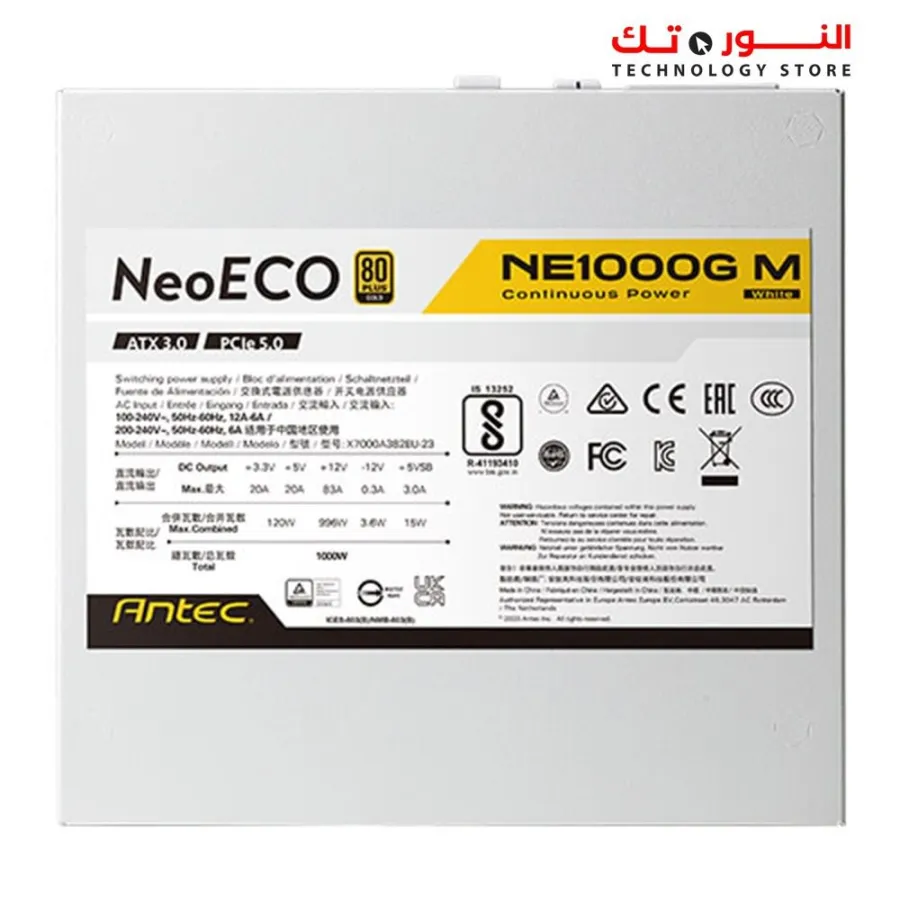 Antec  Power Supply  NeoECO NE1000 1000W 80+ Gold Full Modular ATX3.0 PCIE 5.0 White