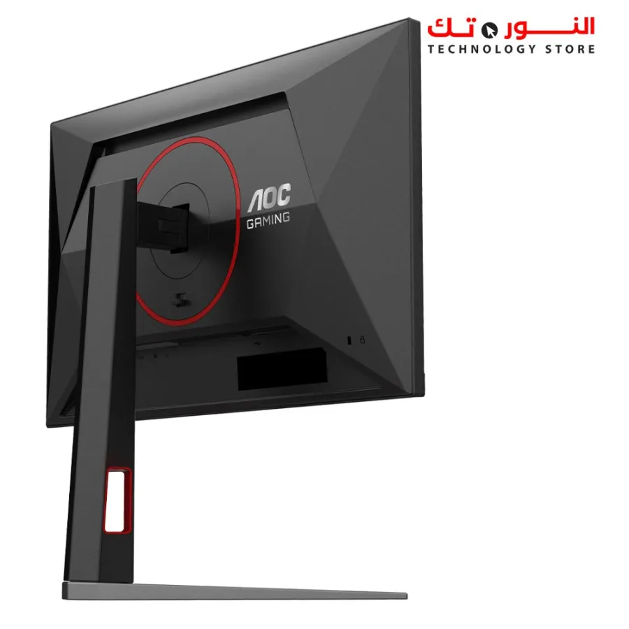 AOC 27G4 27 (IPS) Gaming Monitor, FHD Display, 180Hz - 1ms(GtG) - HDR10 - Adaptive Sync, 16.7 M Display Colors - Adjustable Stand