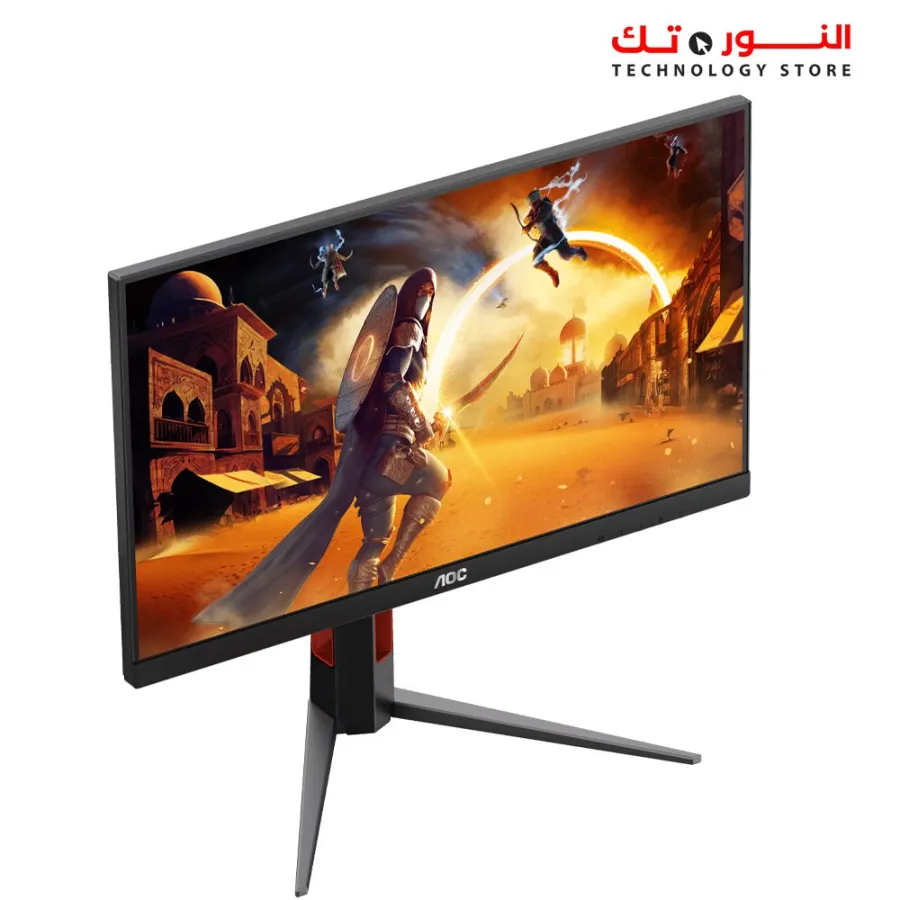 AOC 27G4 27 (IPS) Gaming Monitor, FHD Display, 180Hz - 1ms(GtG) - HDR10 - Adaptive Sync, 16.7 M Display Colors - Adjustable Stand