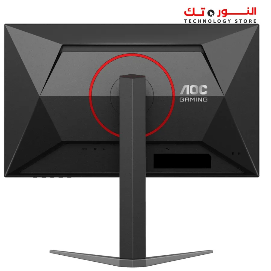AOC 27G4 27 (IPS) Gaming Monitor, FHD Display, 180Hz - 1ms(GtG) - HDR10 - Adaptive Sync, 16.7 M Display Colors - Adjustable Stand