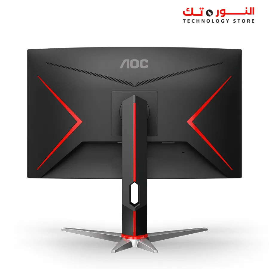 AOC C27G2Z 27" Curved Frameless Ultra-Fast Gaming Monitor, FHD 1080p, 0.5ms, VA, 240Hz, FreeSync, HDMI/DP/VGA, Height Adjustable