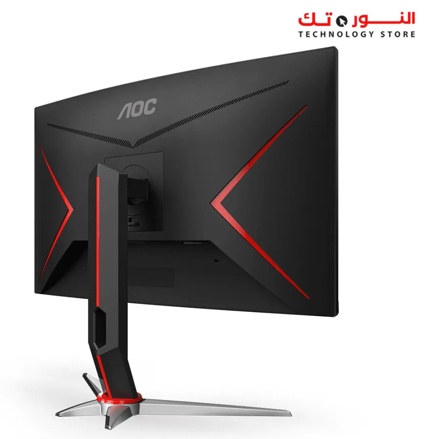 AOC C27G2Z 27" Curved Frameless Ultra-Fast Gaming Monitor, FHD 1080p, 0.5ms, VA, 240Hz, FreeSync, HDMI/DP/VGA, Height Adjustable