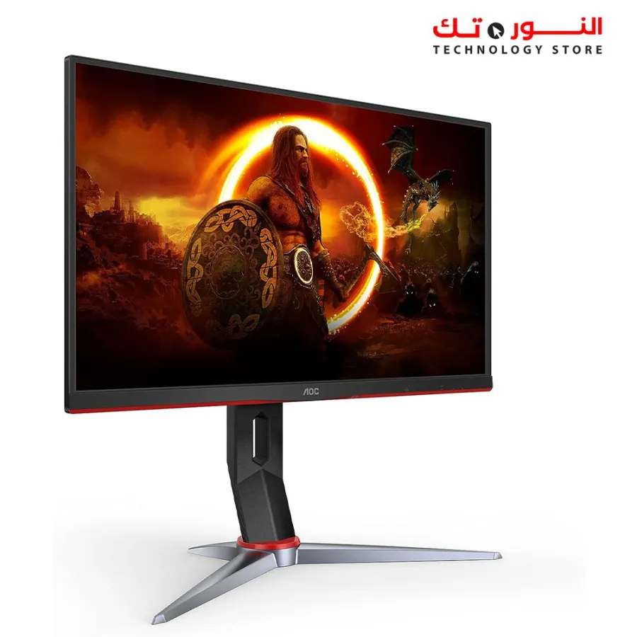 AOC Gaming 27G2SP 27” Frameless Gaming Monitor, FHD 1920x1080, 165Hz 1ms, Adaptive-Sync, Low Input Lag, VESA, Height Adjustable